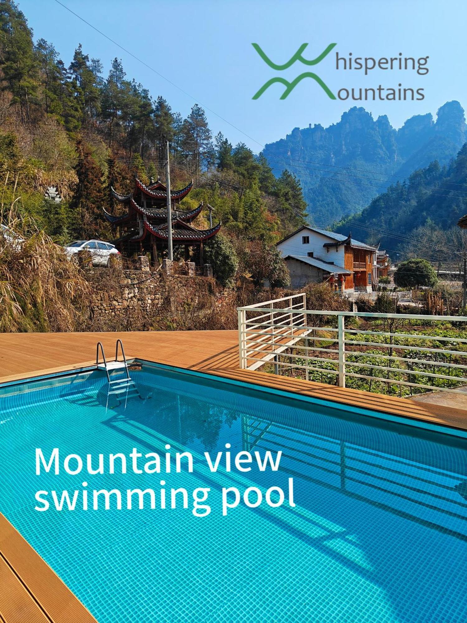 Whispering Mountains Boutique Hotel Жангжиаже Екстериор снимка