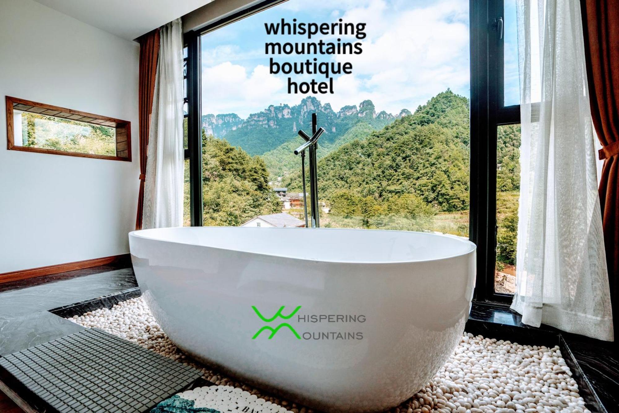 Whispering Mountains Boutique Hotel Жангжиаже Екстериор снимка